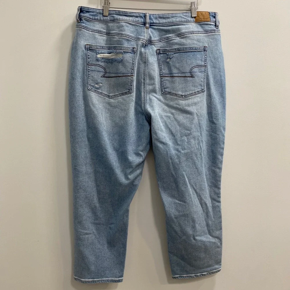 American Eagle Outfitters american eagle